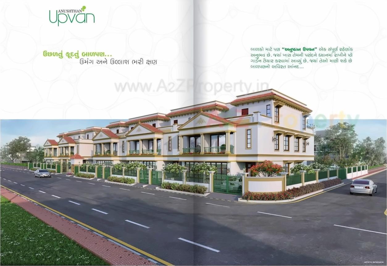 3D Elevation of real estate project Anushthan Upvan located at Vatva, Ahmedabad, Gujarat