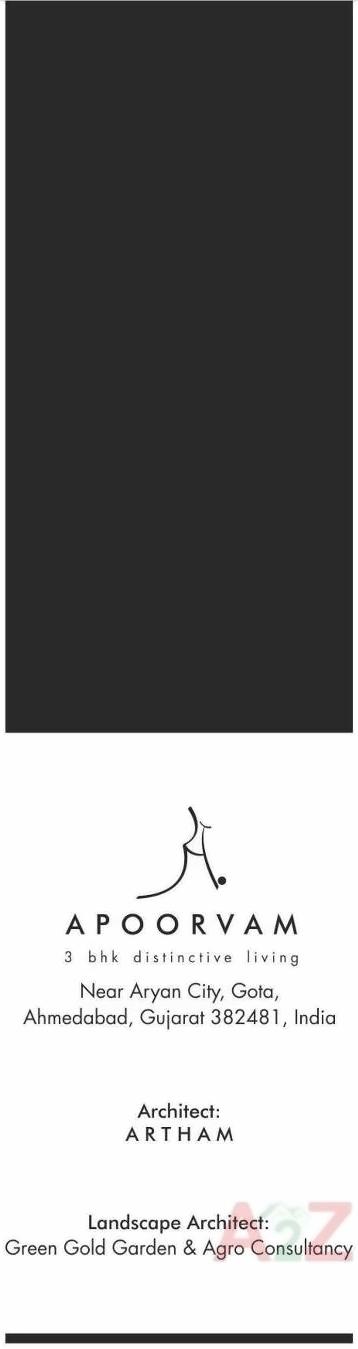  of real estate project Apoorvam located at Gota, Ahmedabad, Gujarat