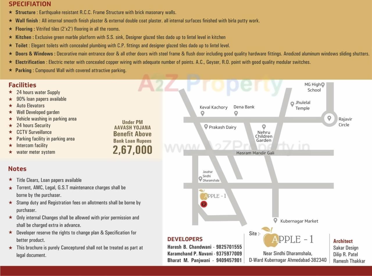 Project Specifications