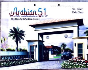Elevation of real estate project Arabian located at Sarkhej, Ahmedabad, Gujarat