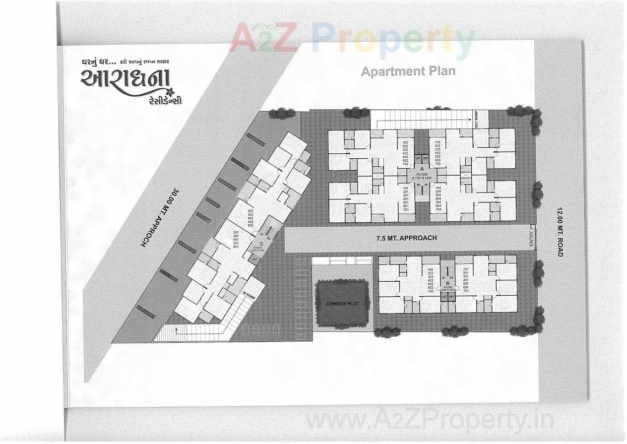 Layout of real estate project Aradhana Residency located at Nikol, Ahmedabad, Gujarat