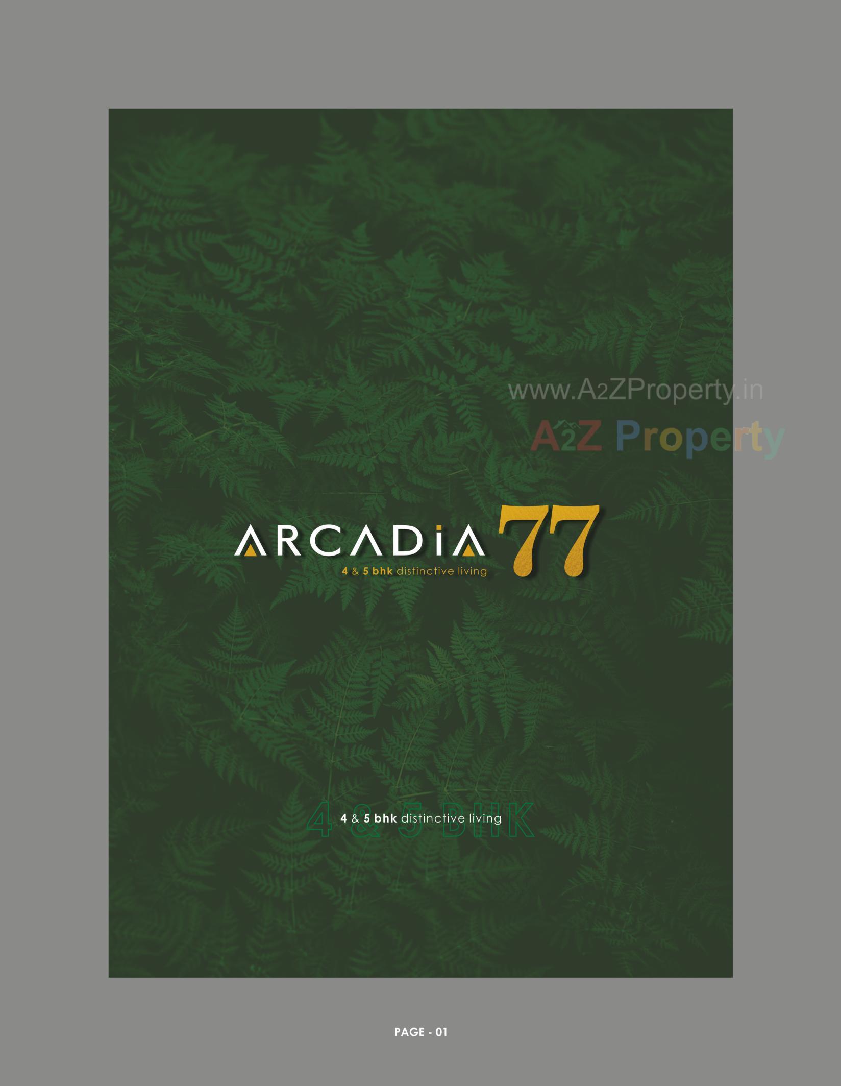  of real estate project Arcadia located at Ahmedabad, Ahmedabad, Gujarat