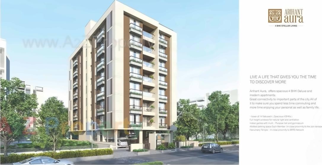 3D Elevation of real estate project Arihant Aura located at Paldi, Ahmedabad, Gujarat