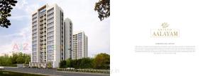 Elevation of real estate project Aristo Aalayam located at Gota, Ahmedabad, Gujarat