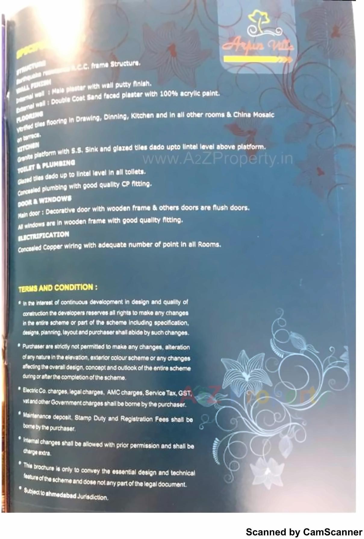 Project Specifications