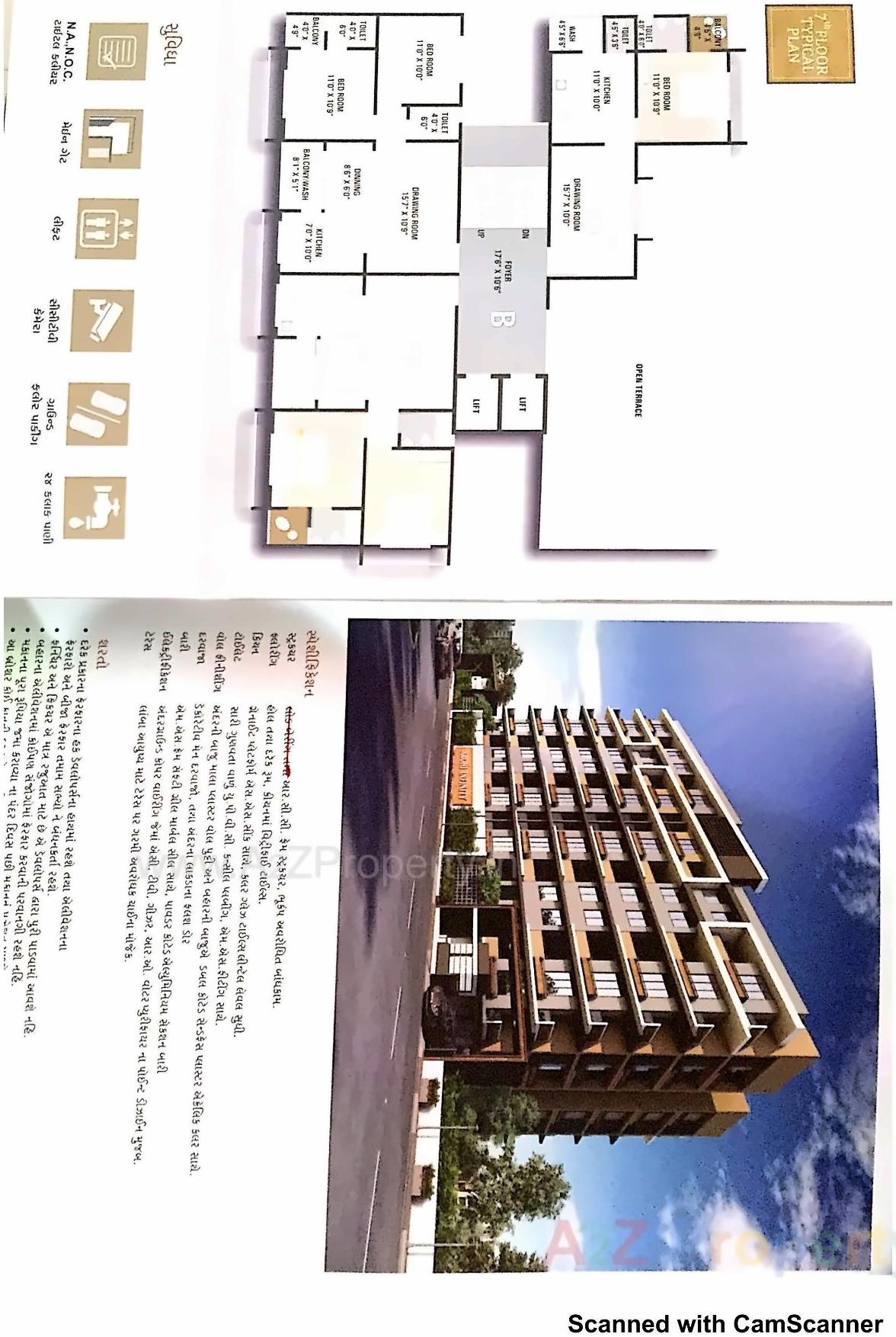 Layout of real estate project Arohi Infinity located at Naroda, Ahmedabad, Gujarat