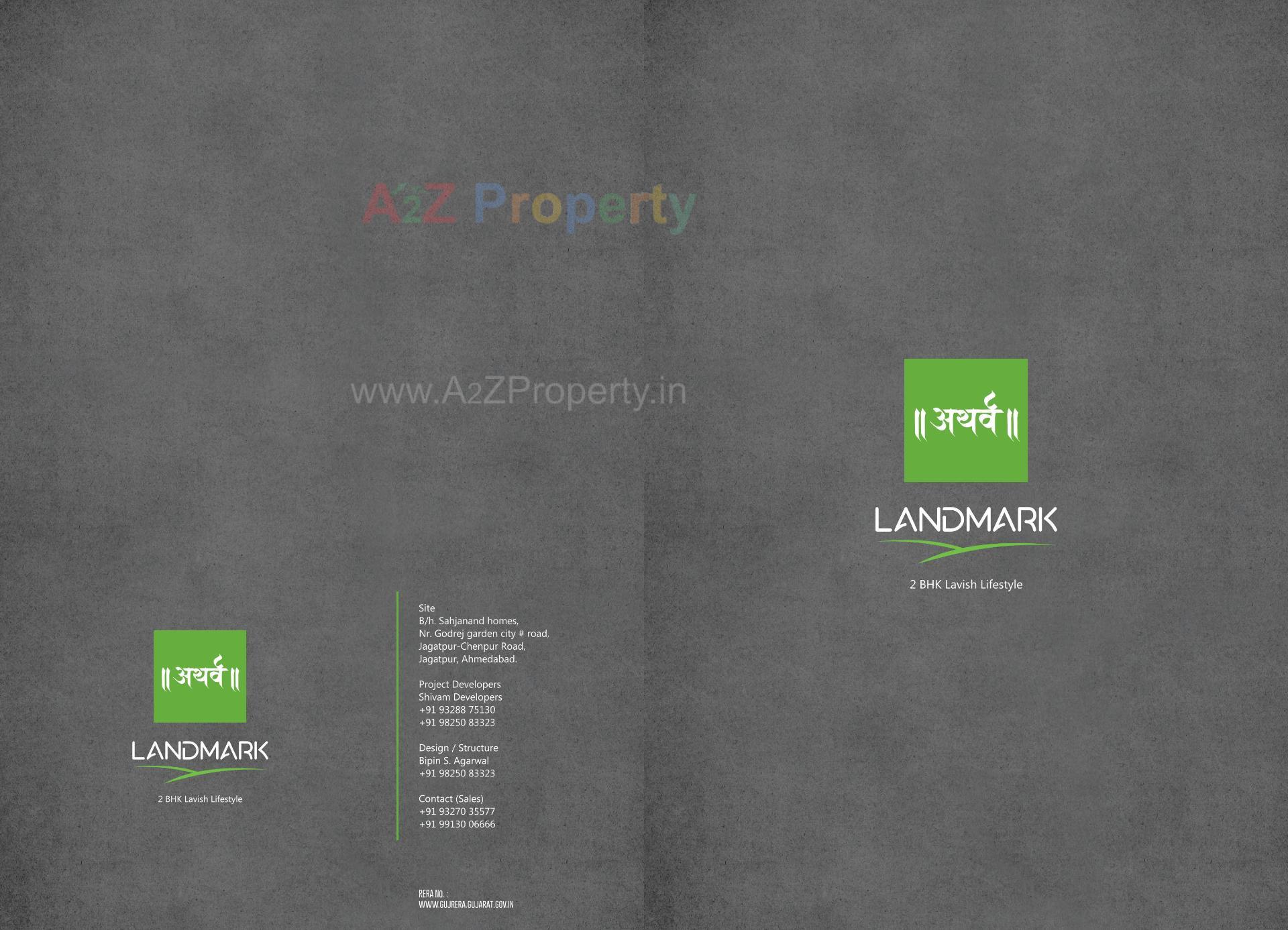  of real estate project Artharva Landmark located at Ahmedabad, Ahmedabad, Gujarat