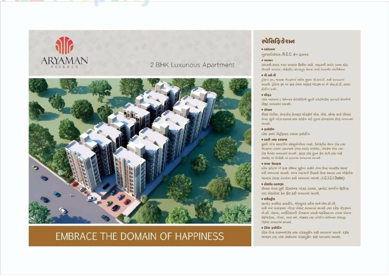  of real estate project Aryaman Heights located at Vatva, Ahmedabad, Gujarat