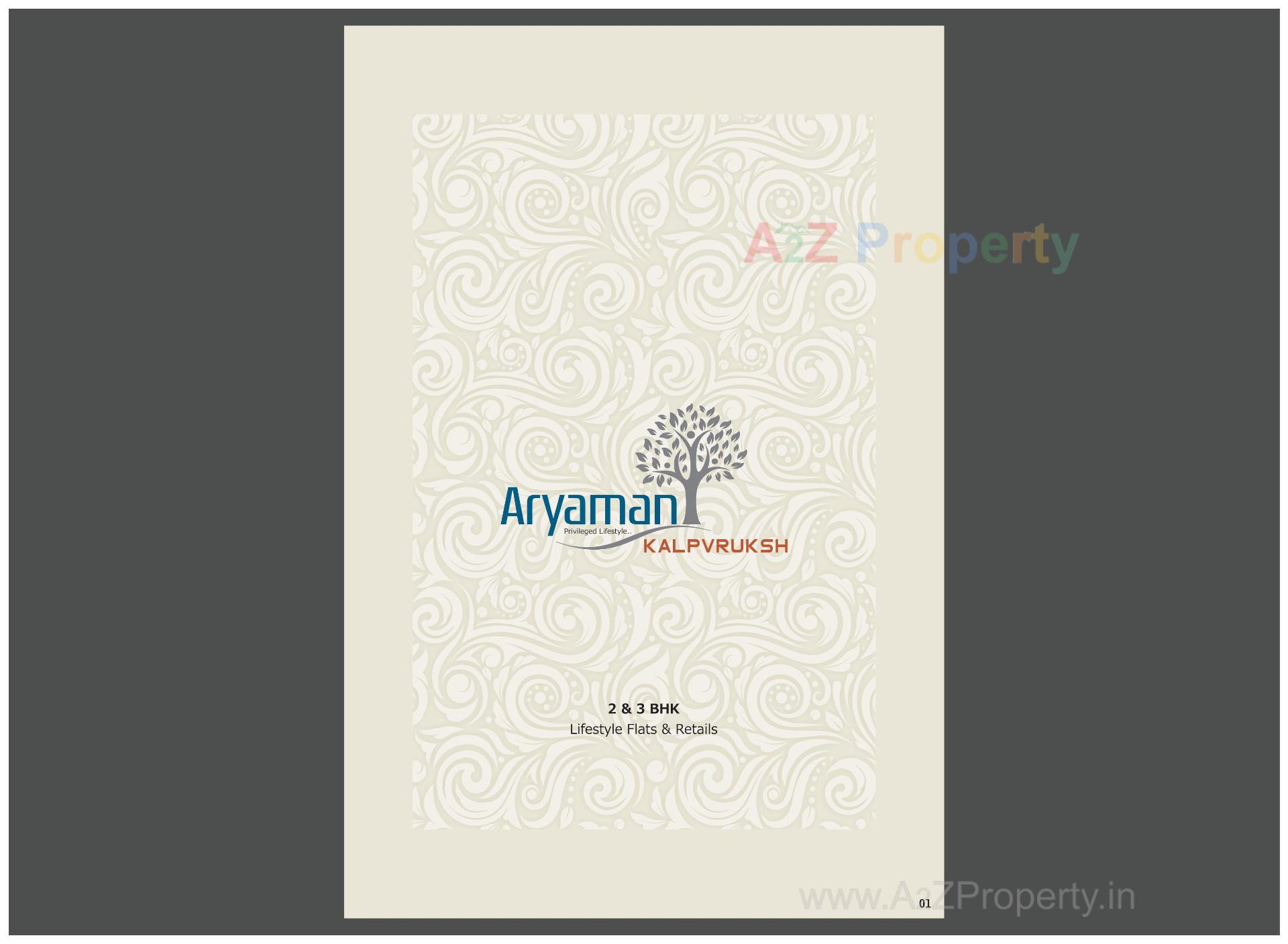  of real estate project Aryaman Kalpvruksh located at Hathijan, Ahmedabad, Gujarat