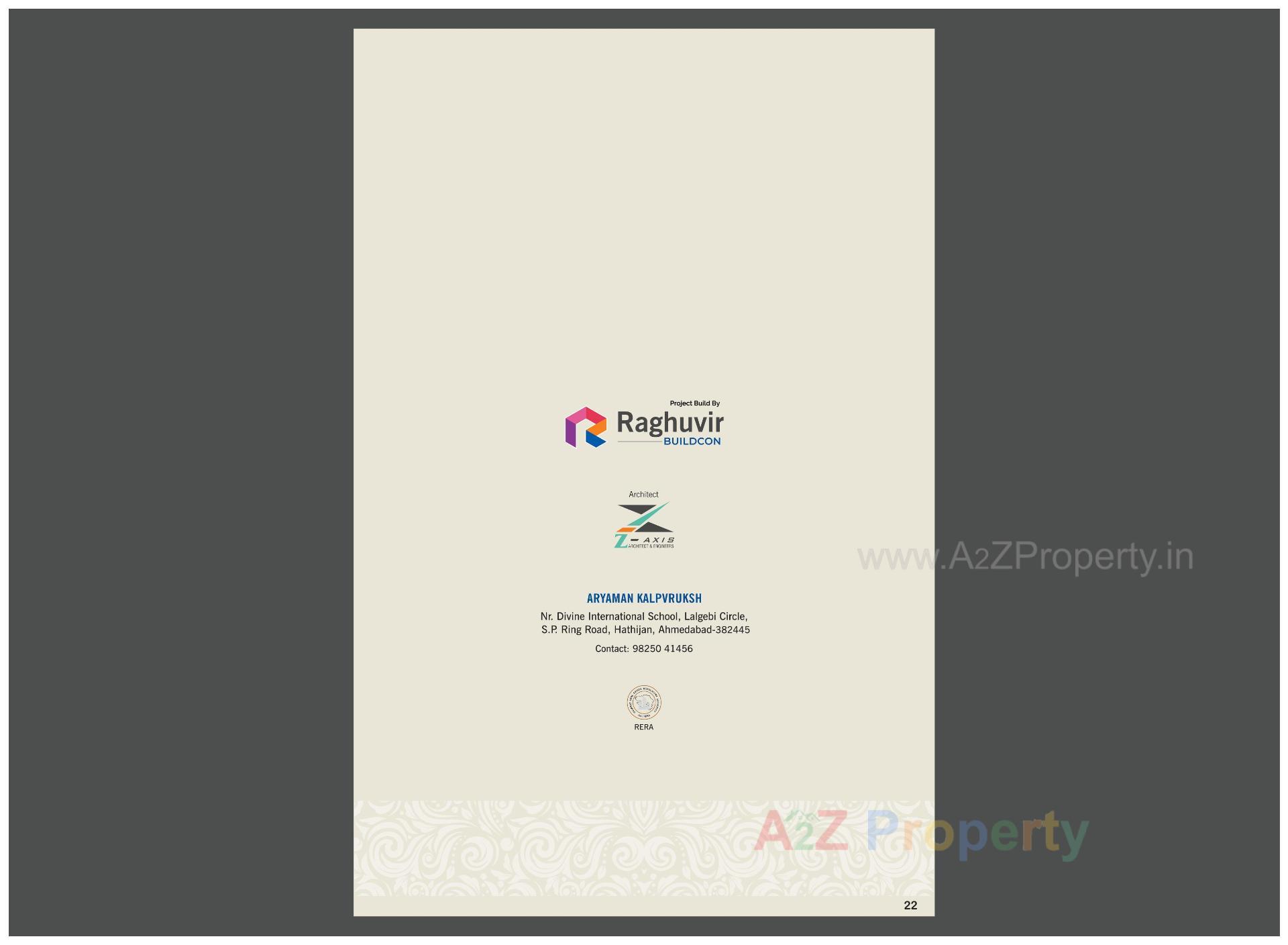  of real estate project Aryaman Kalpvruksh located at Hathijan, Ahmedabad, Gujarat