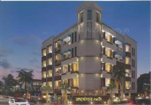 Elevation of real estate project Ashtmangal Nest located at Manipur, Ahmedabad, Gujarat