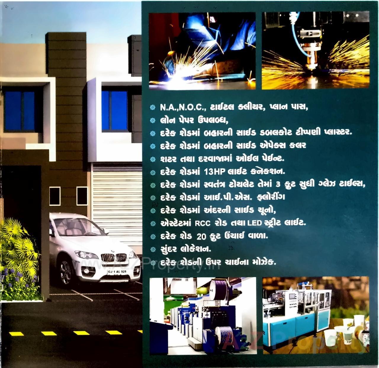 3D Elevation of real estate project Ashudev Industrial Park located at Dascroi, Ahmedabad, Gujarat