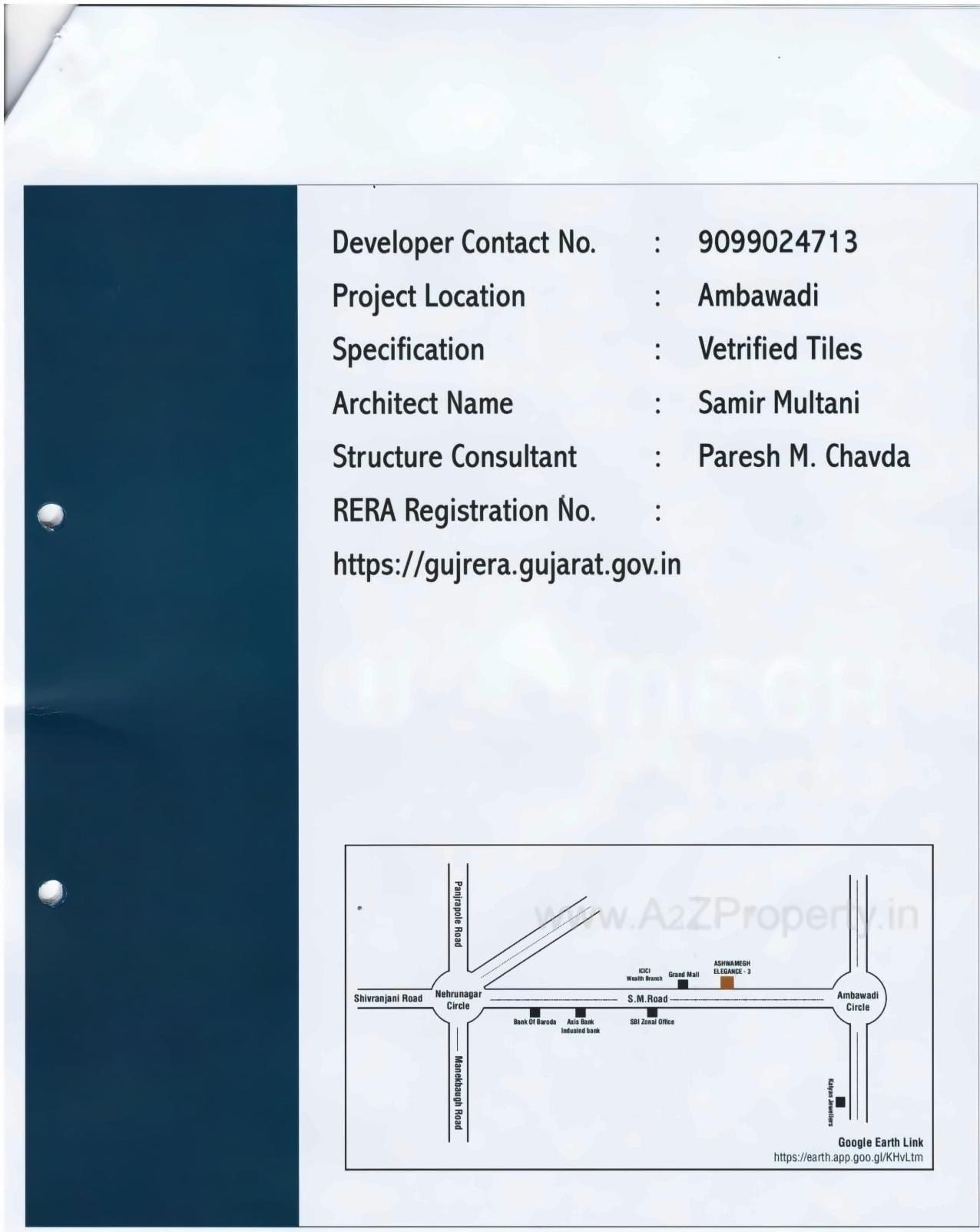  of real estate project Ashwamegh Elegance located at Paldi, Ahmedabad, Gujarat