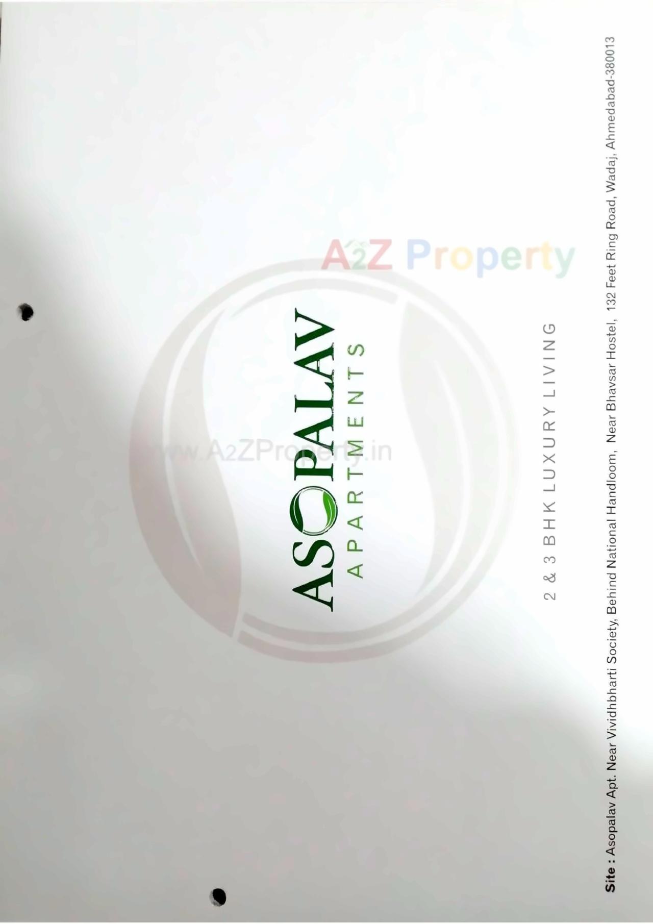  of real estate project Asopalav Apartments located at New-wadaj, Ahmedabad, Gujarat