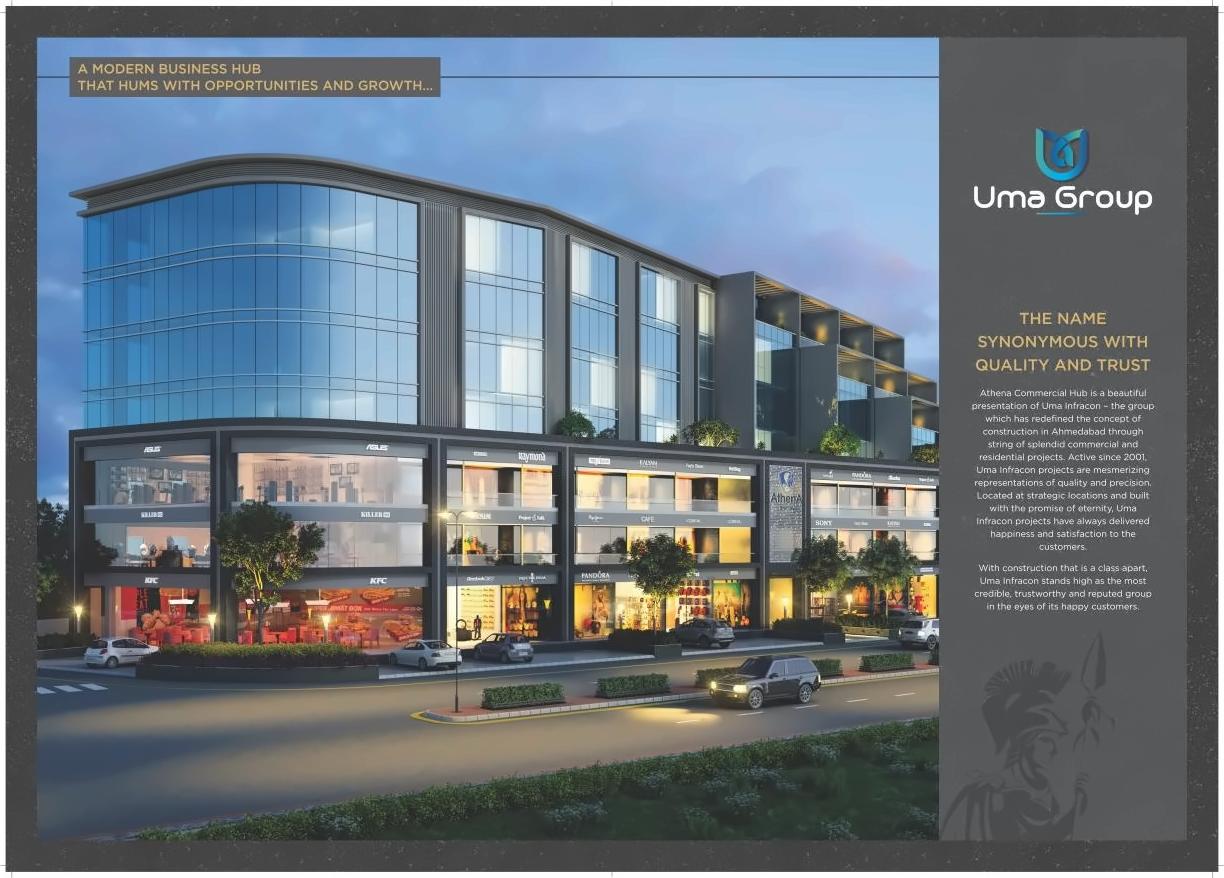 3D Elevation of real estate project Athena Avenue located at Gota, Ahmedabad, Gujarat