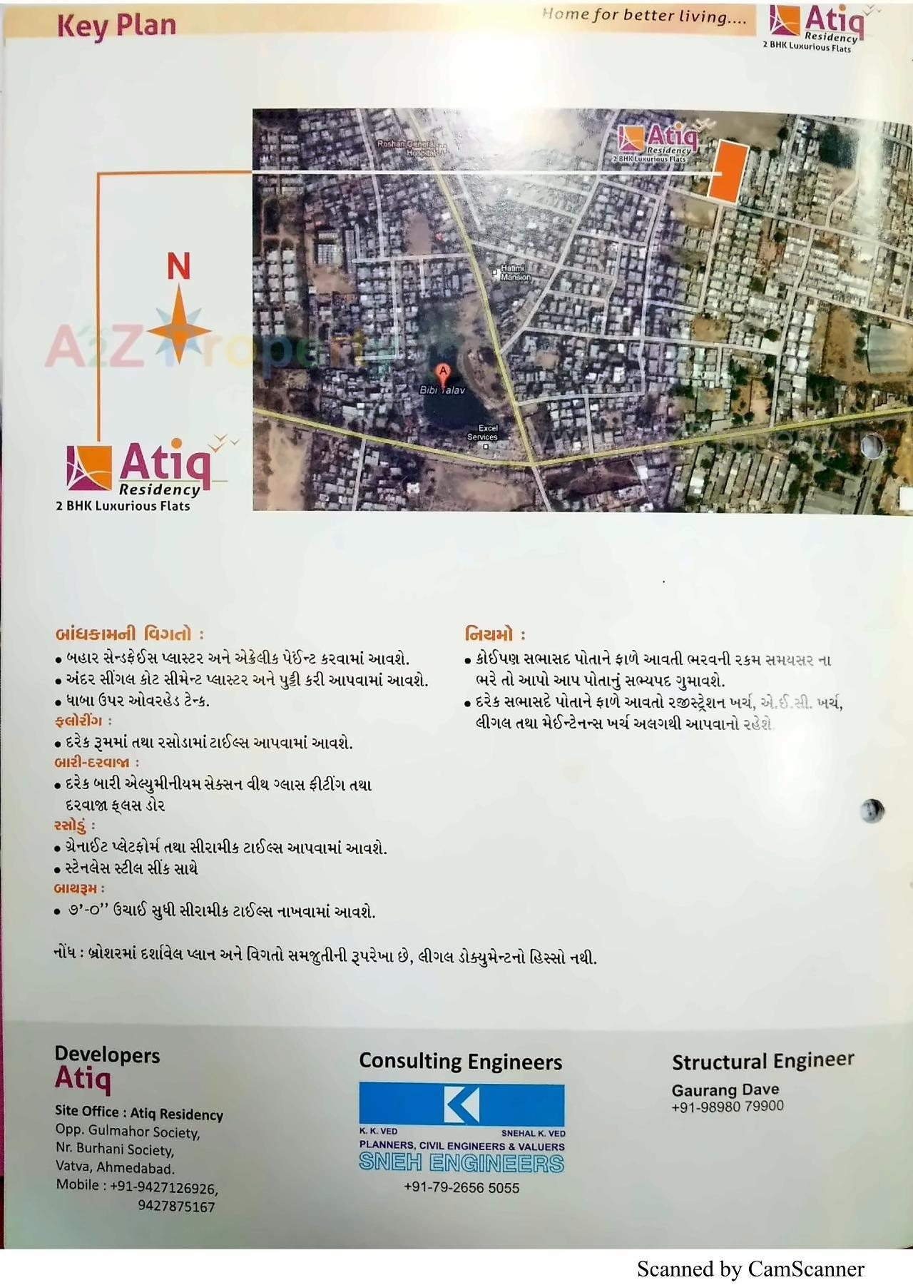  of real estate project Atiq Residency located at Vatva, Ahmedabad, Gujarat