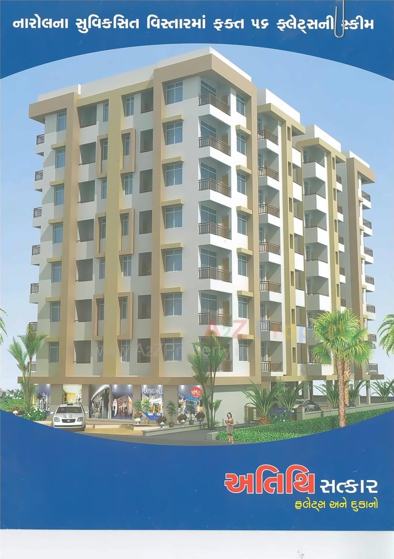 3D Elevation of real estate project Atithi Satkar located at Vatva, Ahmedabad, Gujarat