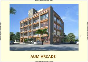 Elevation of real estate project Aum Arcade located at Nava-wadaj, Ahmedabad, Gujarat