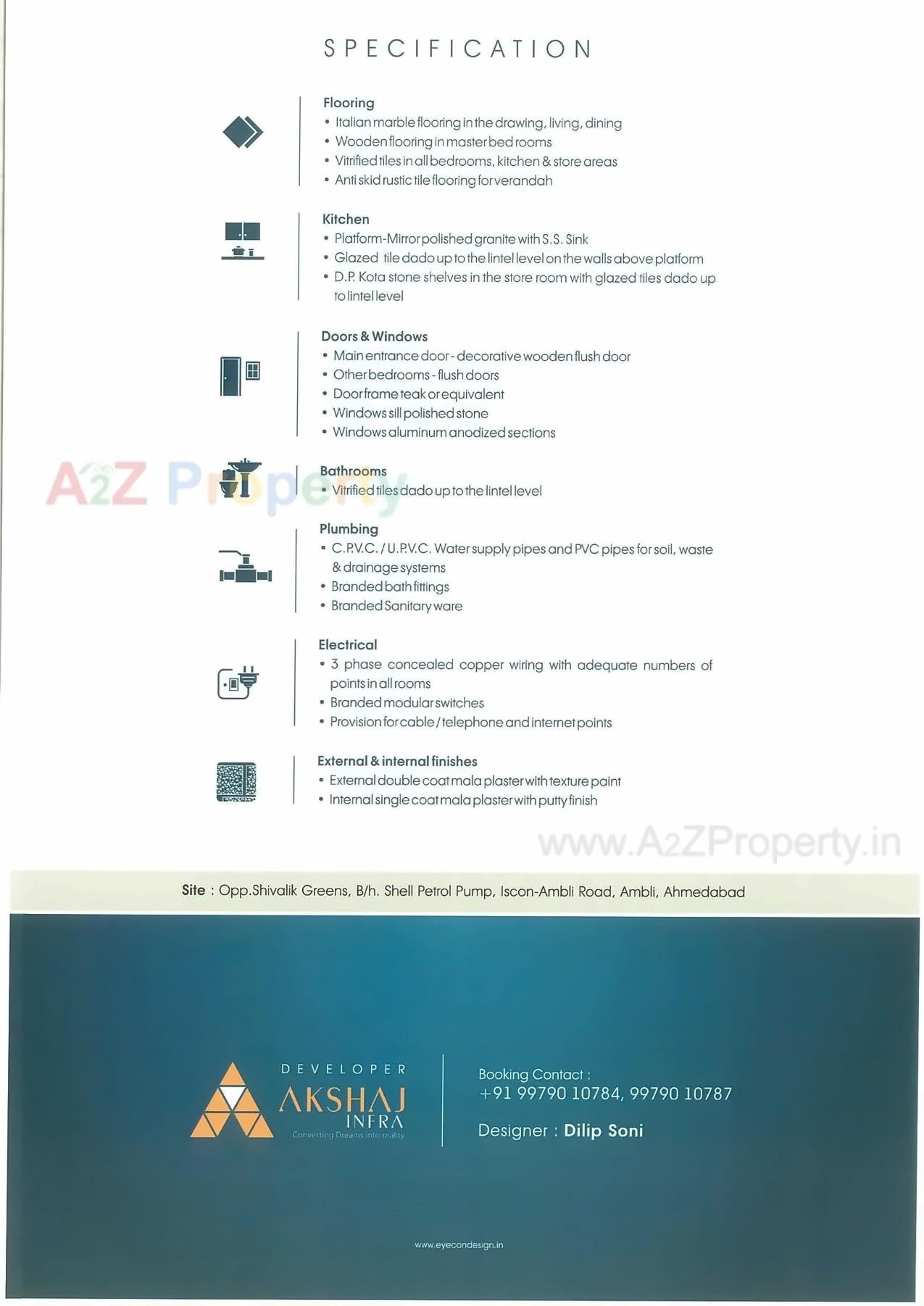 Project Specifications