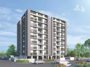 Elevation of real estate project Avadh located at Sola, Ahmedabad, Gujarat