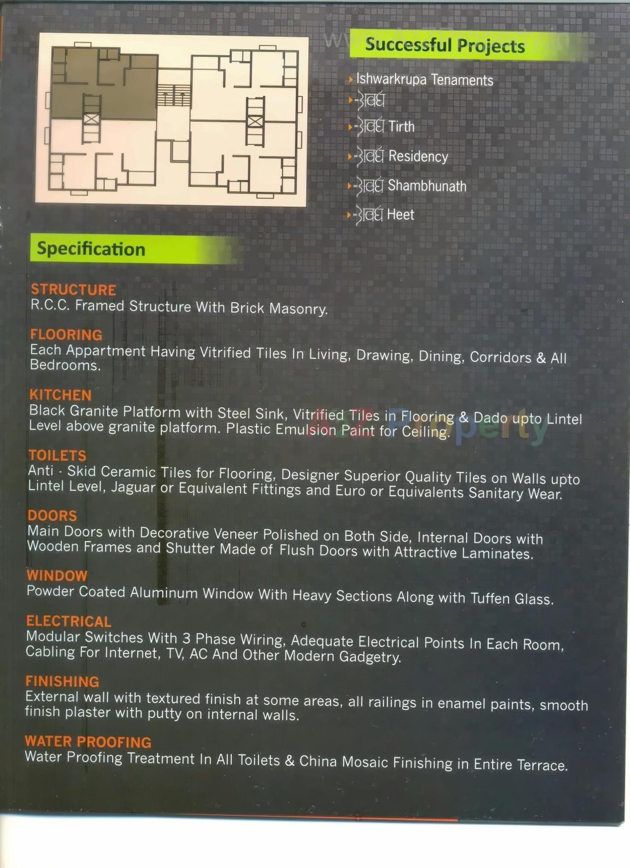 Project Specifications