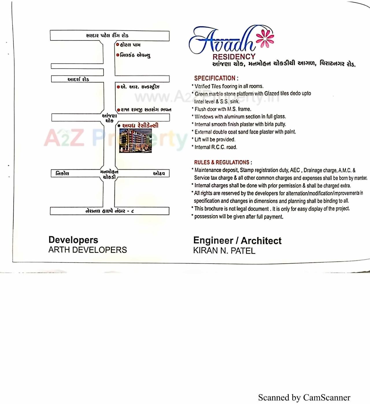  of real estate project Avadh Residency located at Nikol, Ahmedabad, Gujarat