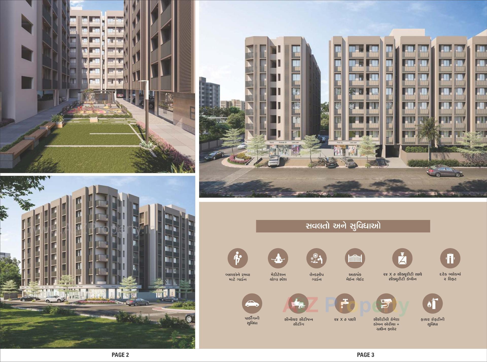 3D Elevation of real estate project Avalon Dhs Floora located at Vatva, Ahmedabad, Gujarat