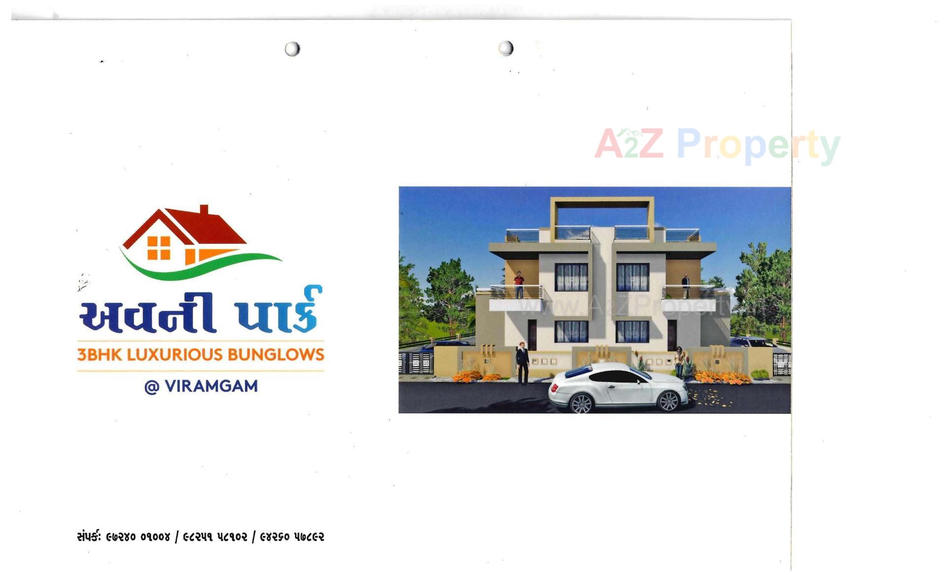  of real estate project Avani Park located at Viram, Ahmedabad, Gujarat