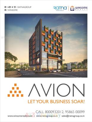 Elevation of real estate project Avion located at Naranpura, Ahmedabad, Gujarat