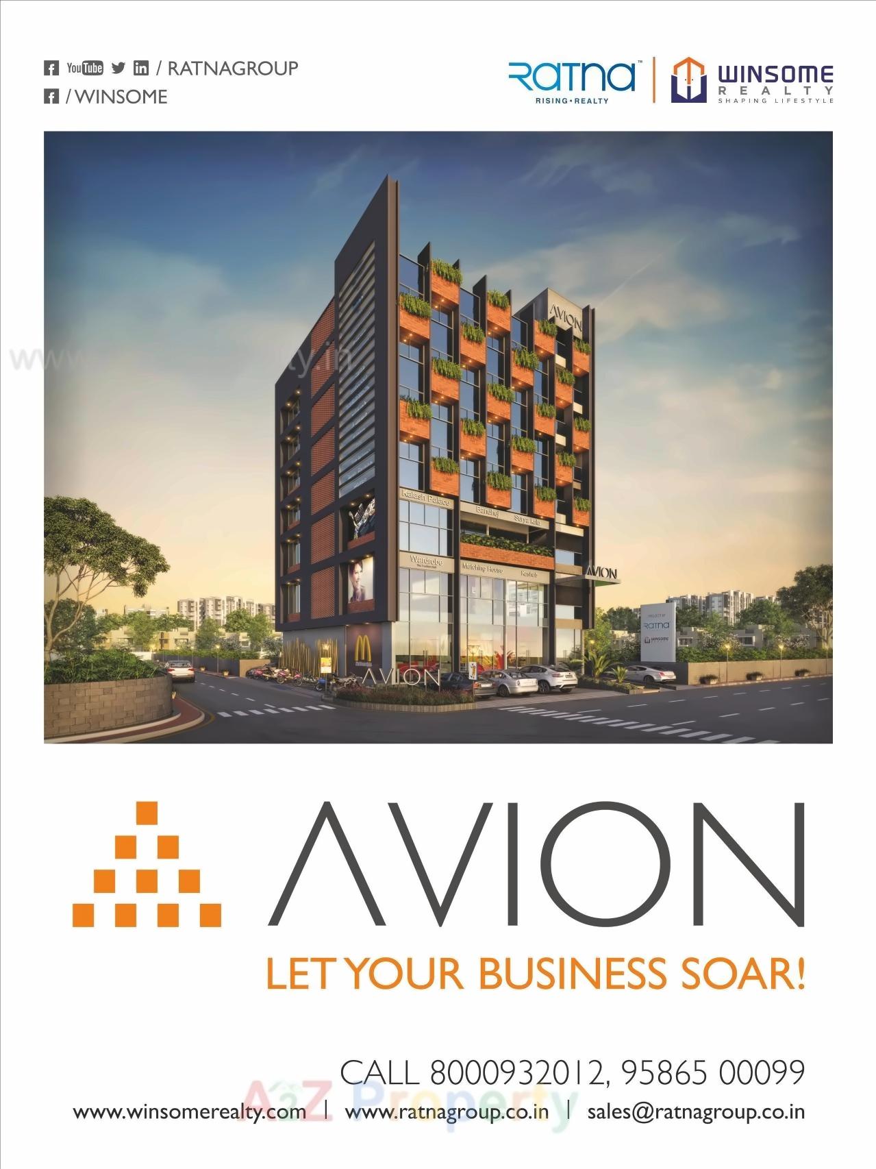 3D Elevation of real estate project Avion located at Naranpura, Ahmedabad, Gujarat