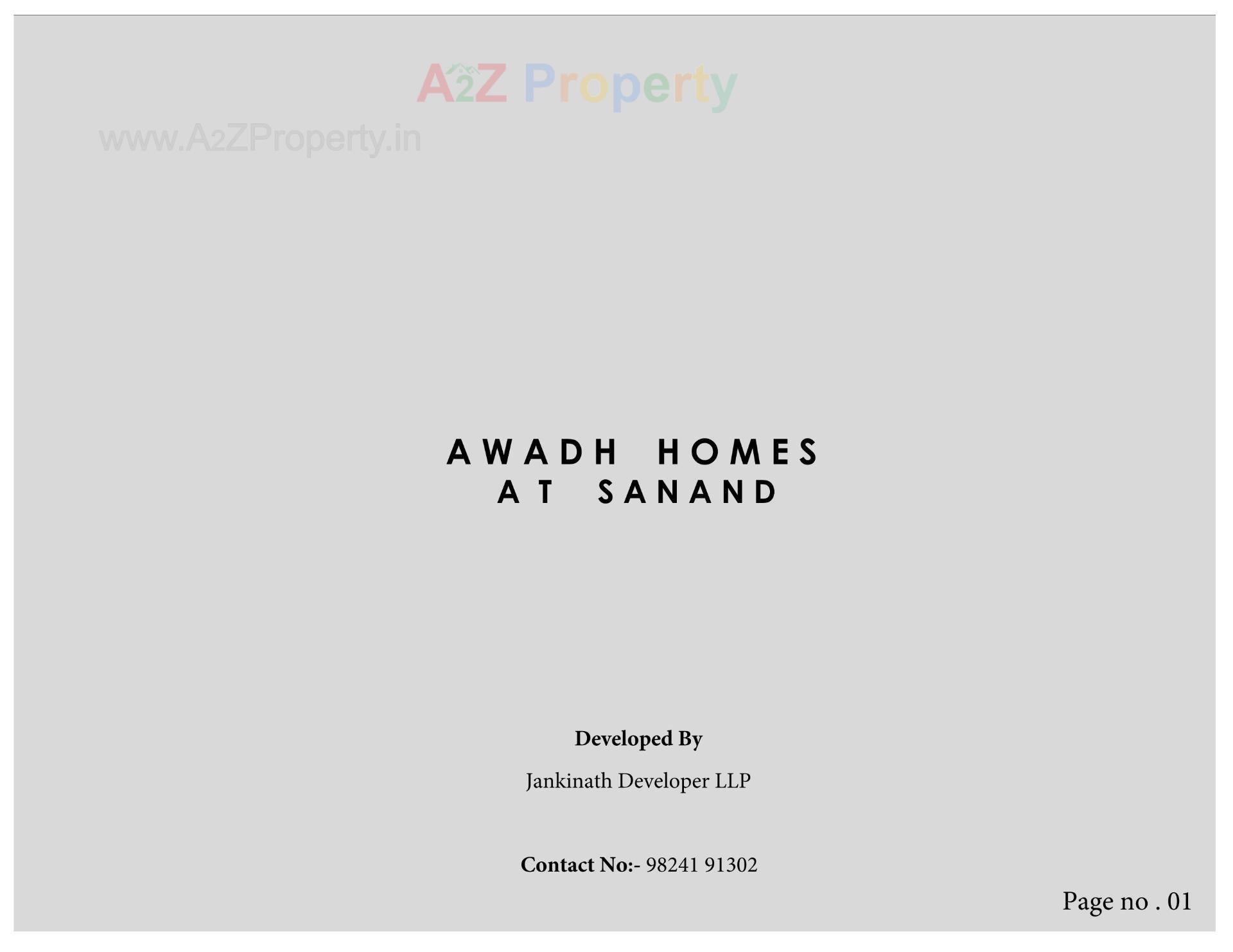 of real estate project Awadh Homes located at Sanand, Ahmedabad, Gujarat
