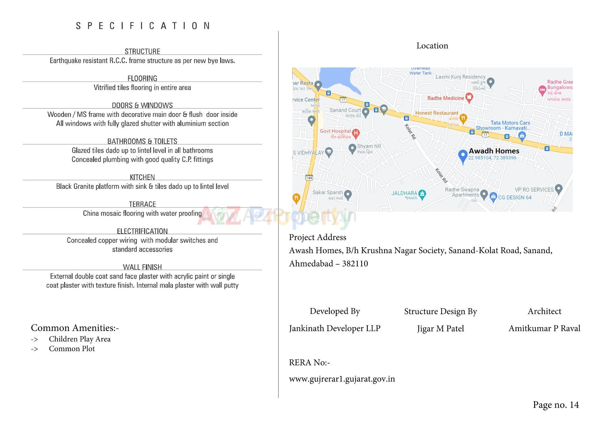  of real estate project Awadh Homes located at Sanand, Ahmedabad, Gujarat