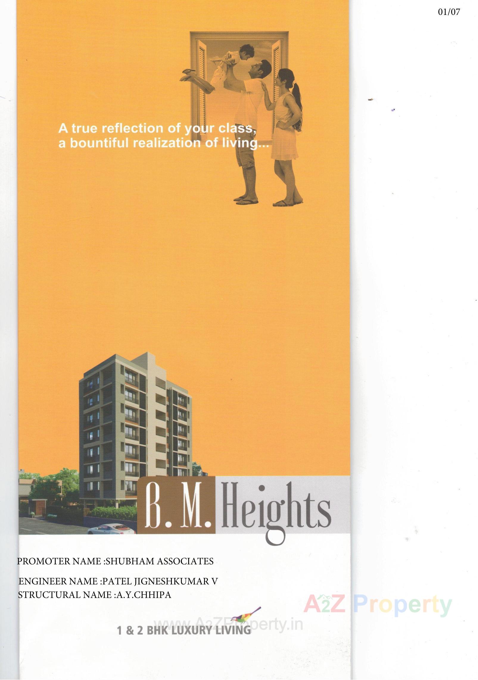  of real estate project B M Heights located at Khokhara, Ahmedabad, Gujarat
