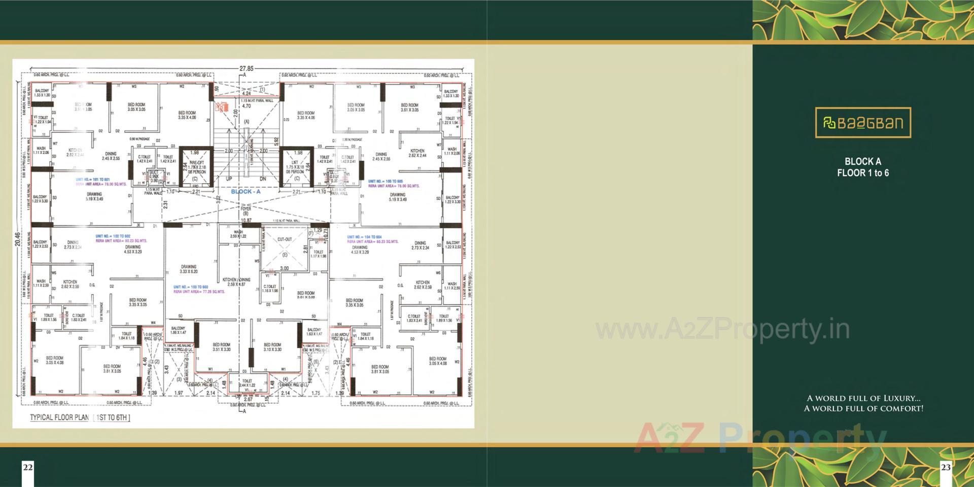 Layout of real estate project Baagban located at Khanpur, Ahmedabad, Gujarat