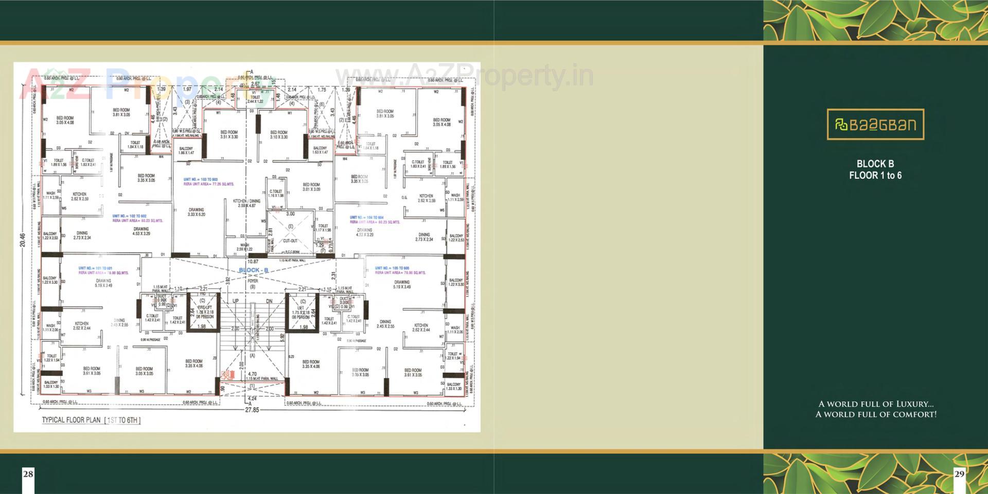 Layout of real estate project Baagban located at Khanpur, Ahmedabad, Gujarat