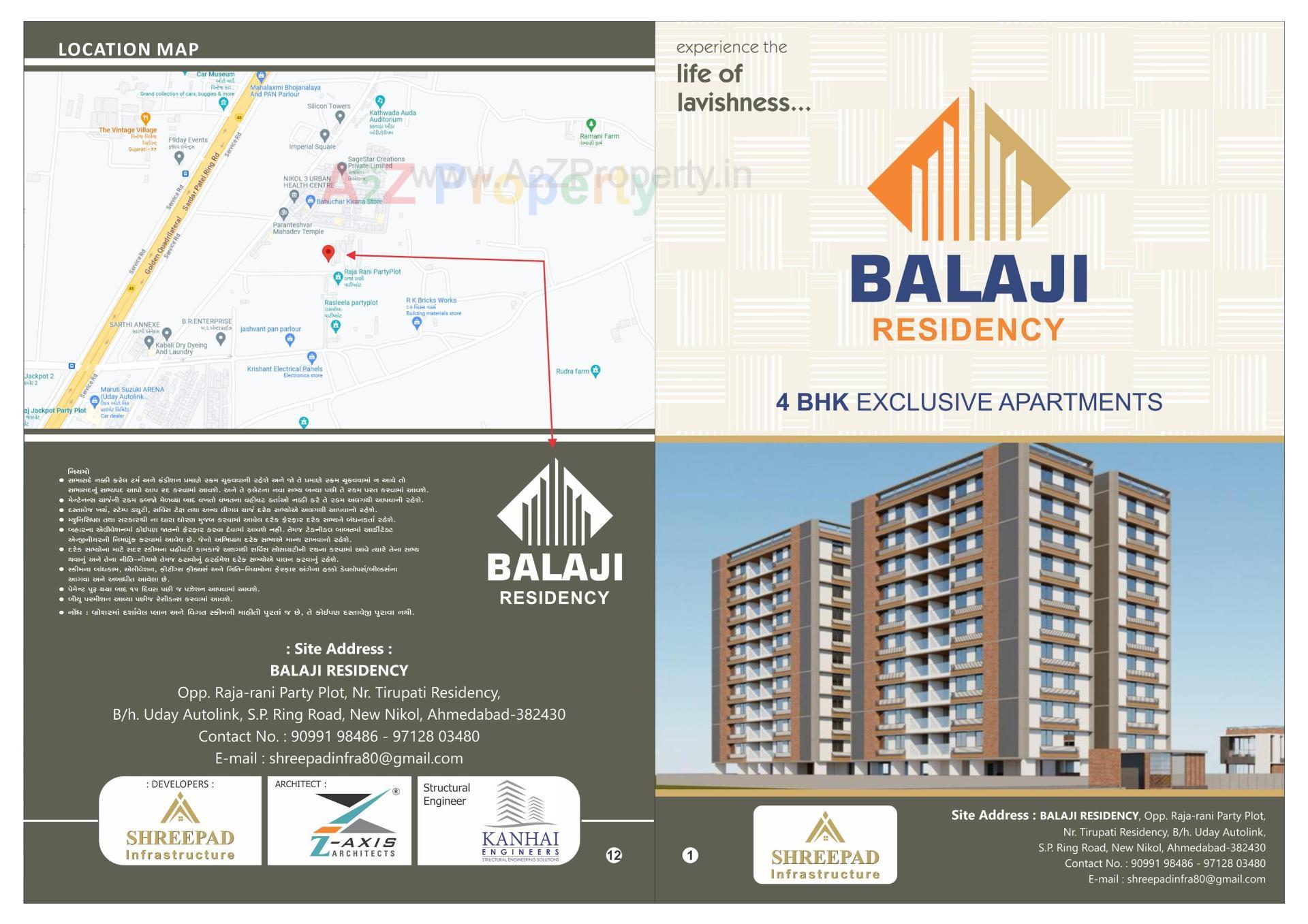  of real estate project Balaji Residency located at Kathwada, Ahmedabad, Gujarat