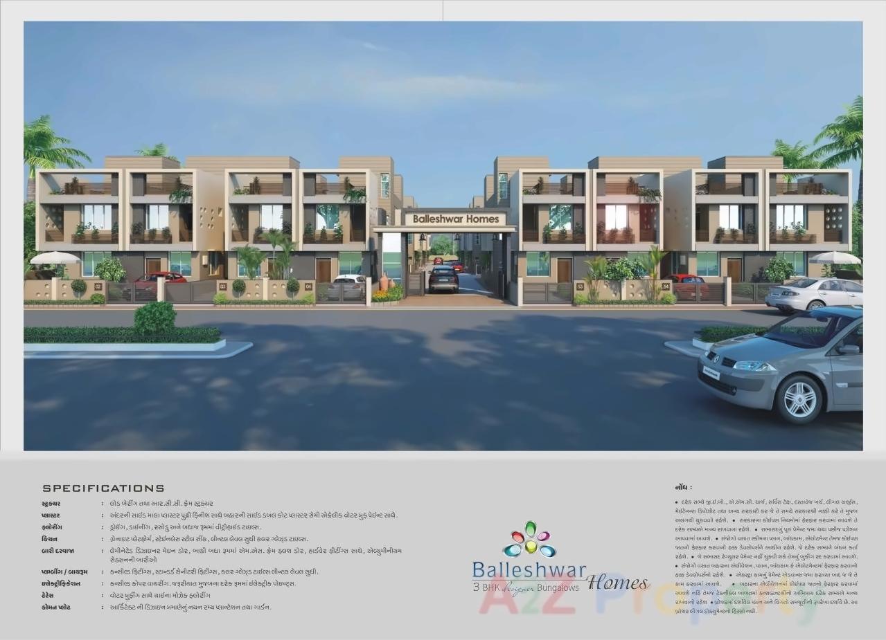 3D Elevation of real estate project Balleshwar Homes located at Hathijan, Ahmedabad, Gujarat