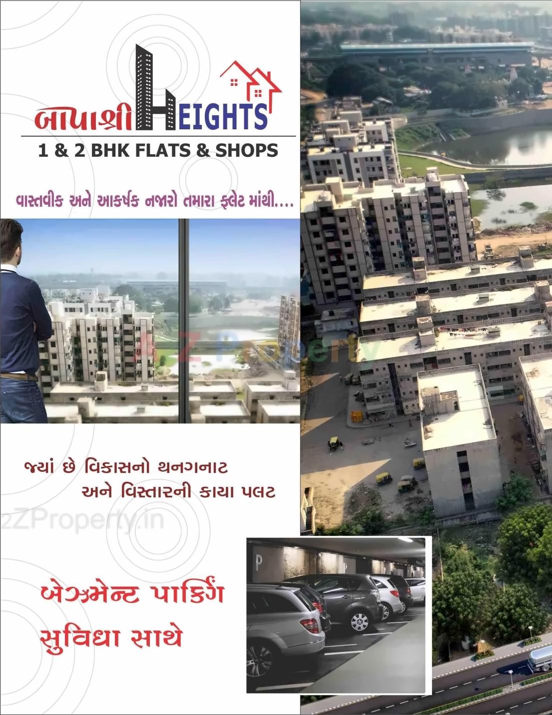 3D Elevation of real estate project Bapashree Heights located at Vastral, Ahmedabad, Gujarat