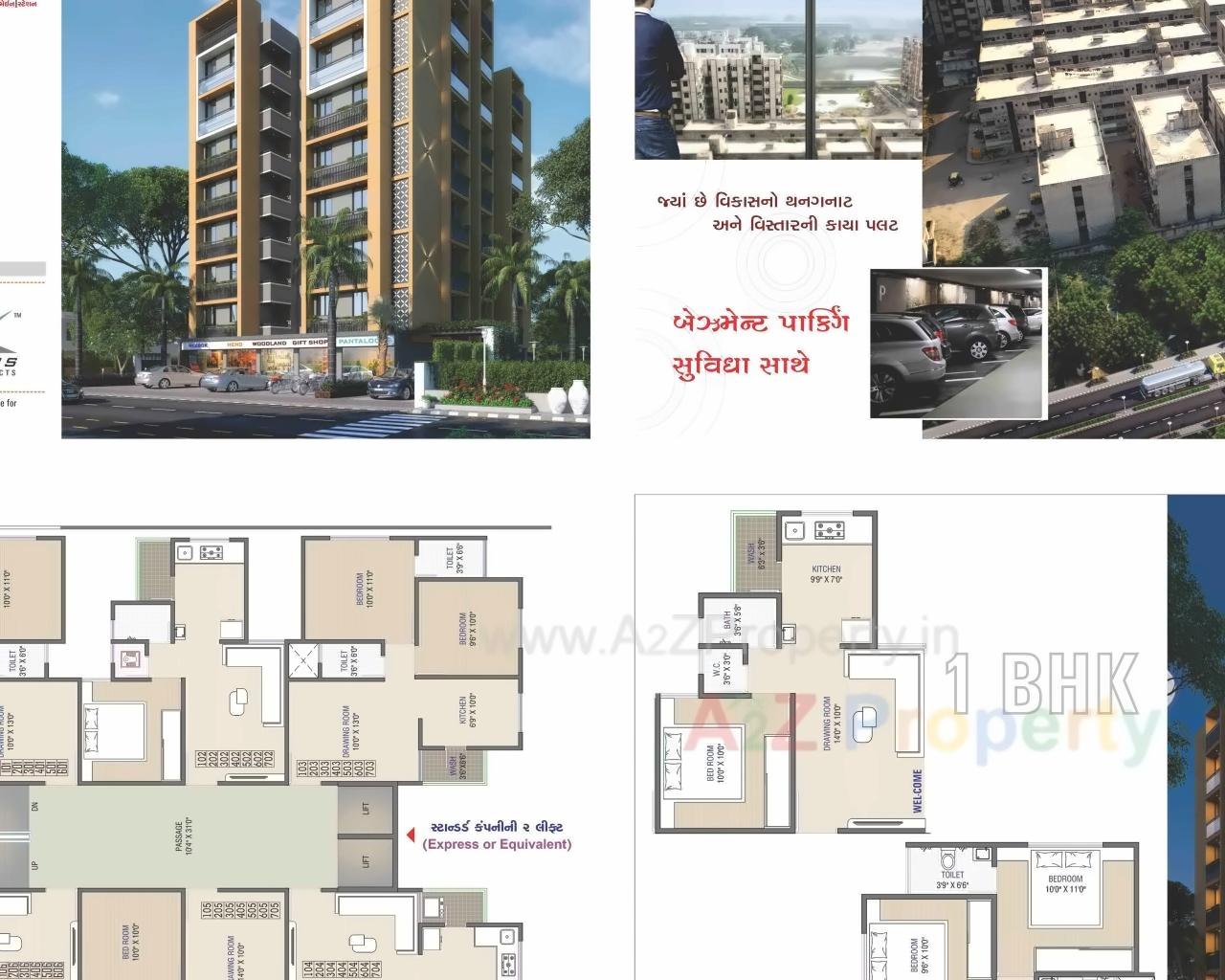Layout of real estate project Bapashree Heights located at Vastral, Ahmedabad, Gujarat