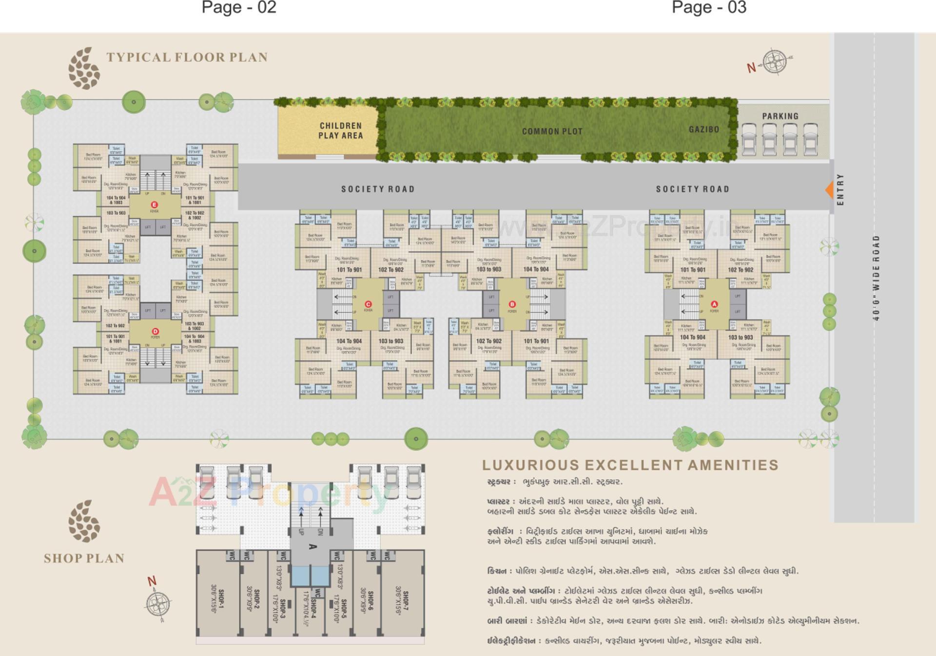 Layout of real estate project Bhagvat Enclave located at Ahmedabad, Ahmedabad, Gujarat