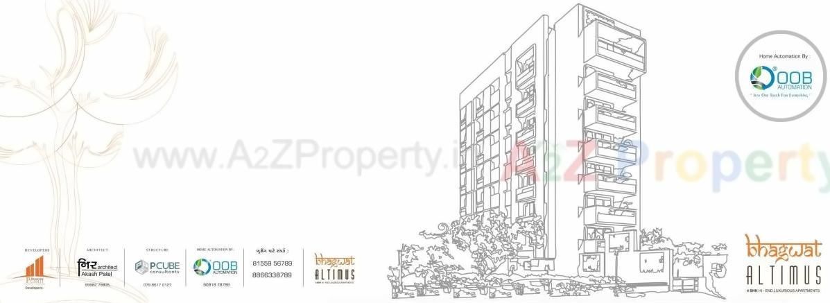  of real estate project Bhagwat Altimus located at Thaltej, Ahmedabad, Gujarat