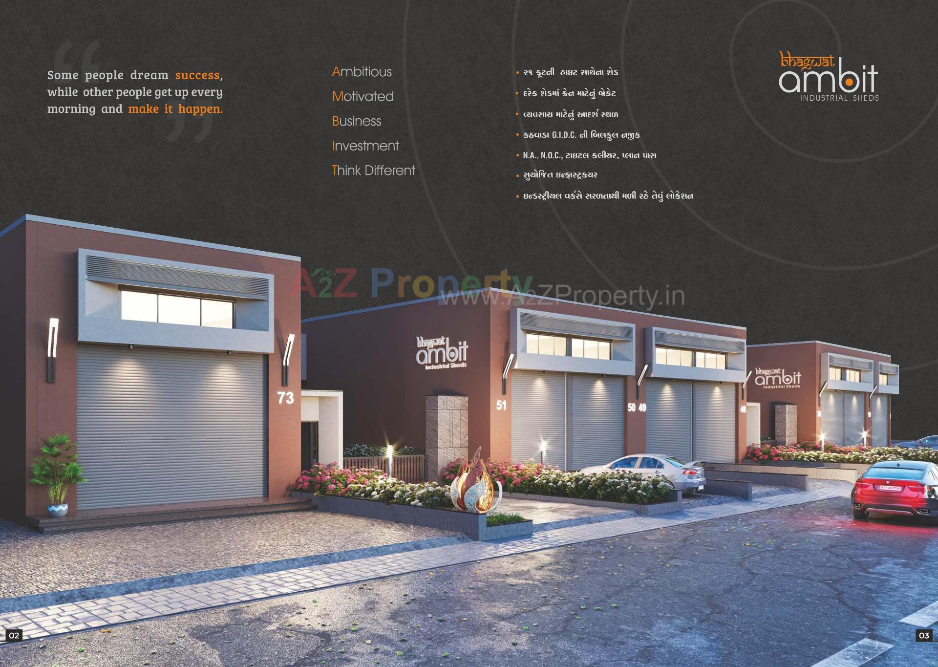 3D Elevation of real estate project Bhagwat Ambit located at Kathwada, Ahmedabad, Gujarat