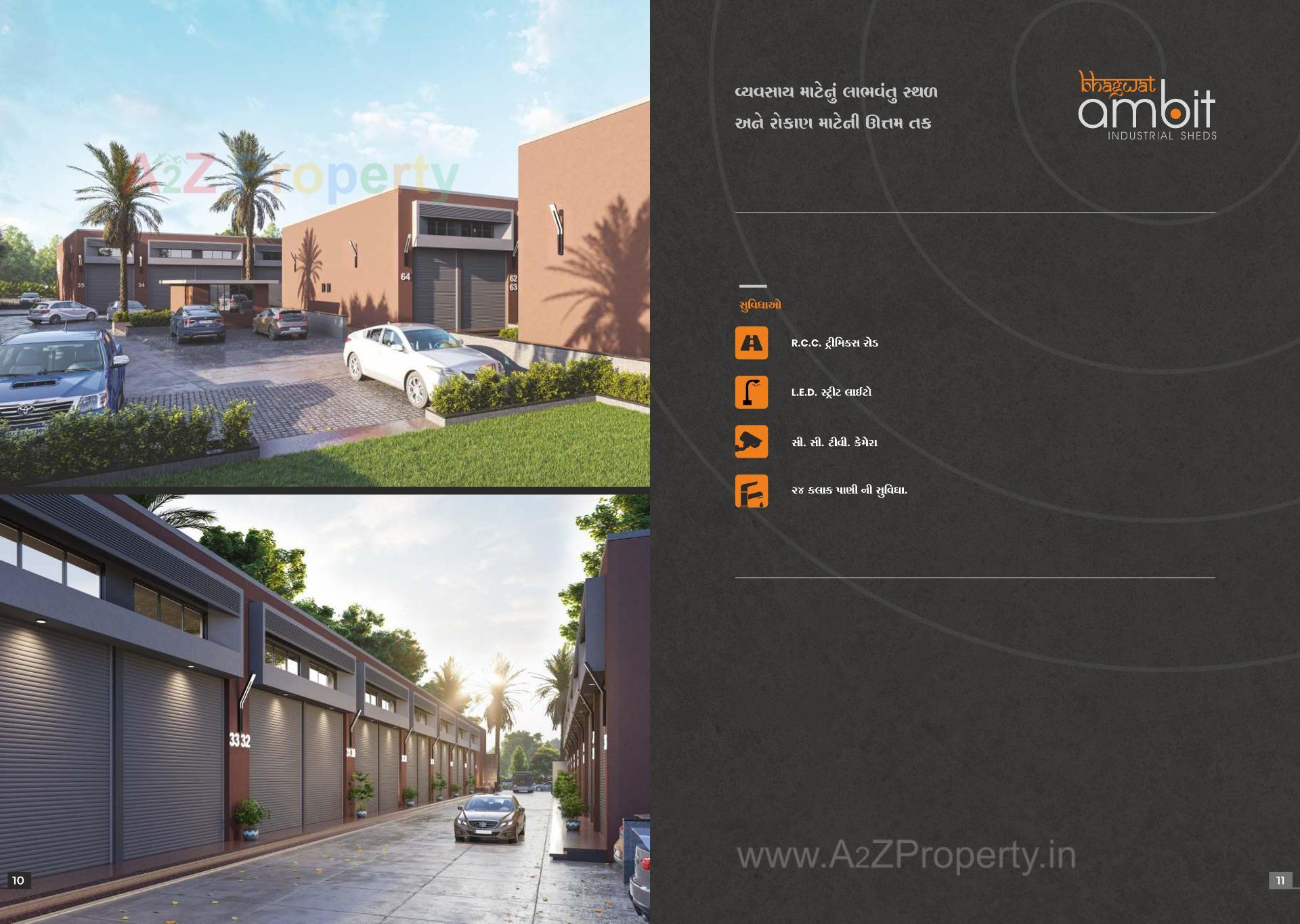 3D Elevation of real estate project Bhagwat Ambit located at Kathwada, Ahmedabad, Gujarat