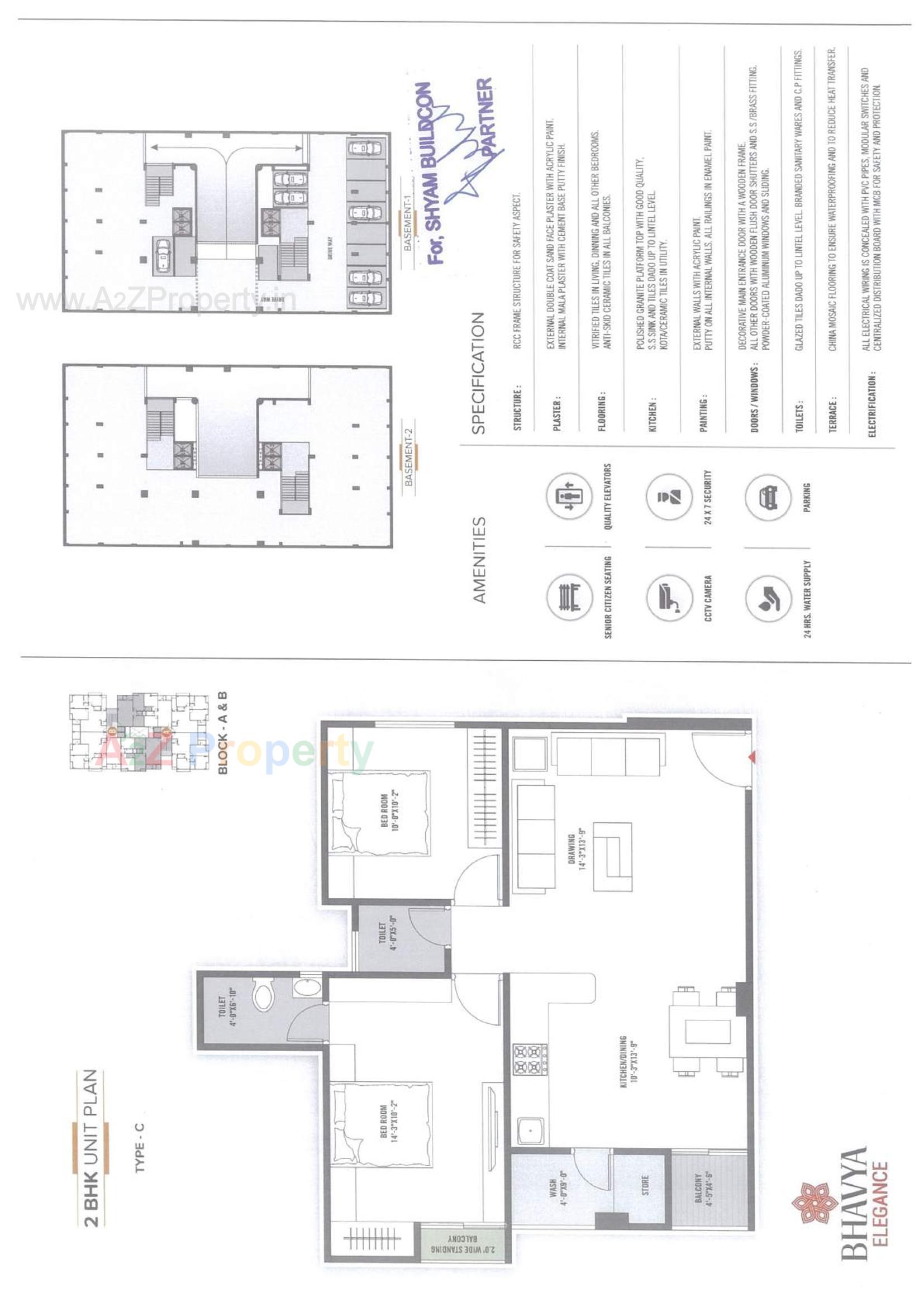 Layout of real estate project Bhavya Elegance located at Vadaj, Ahmedabad, Gujarat