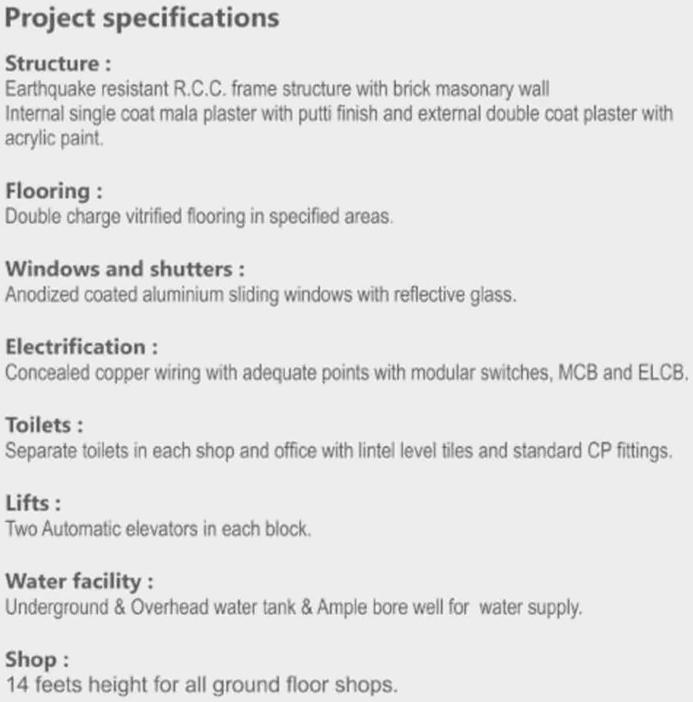 Project Specifications
