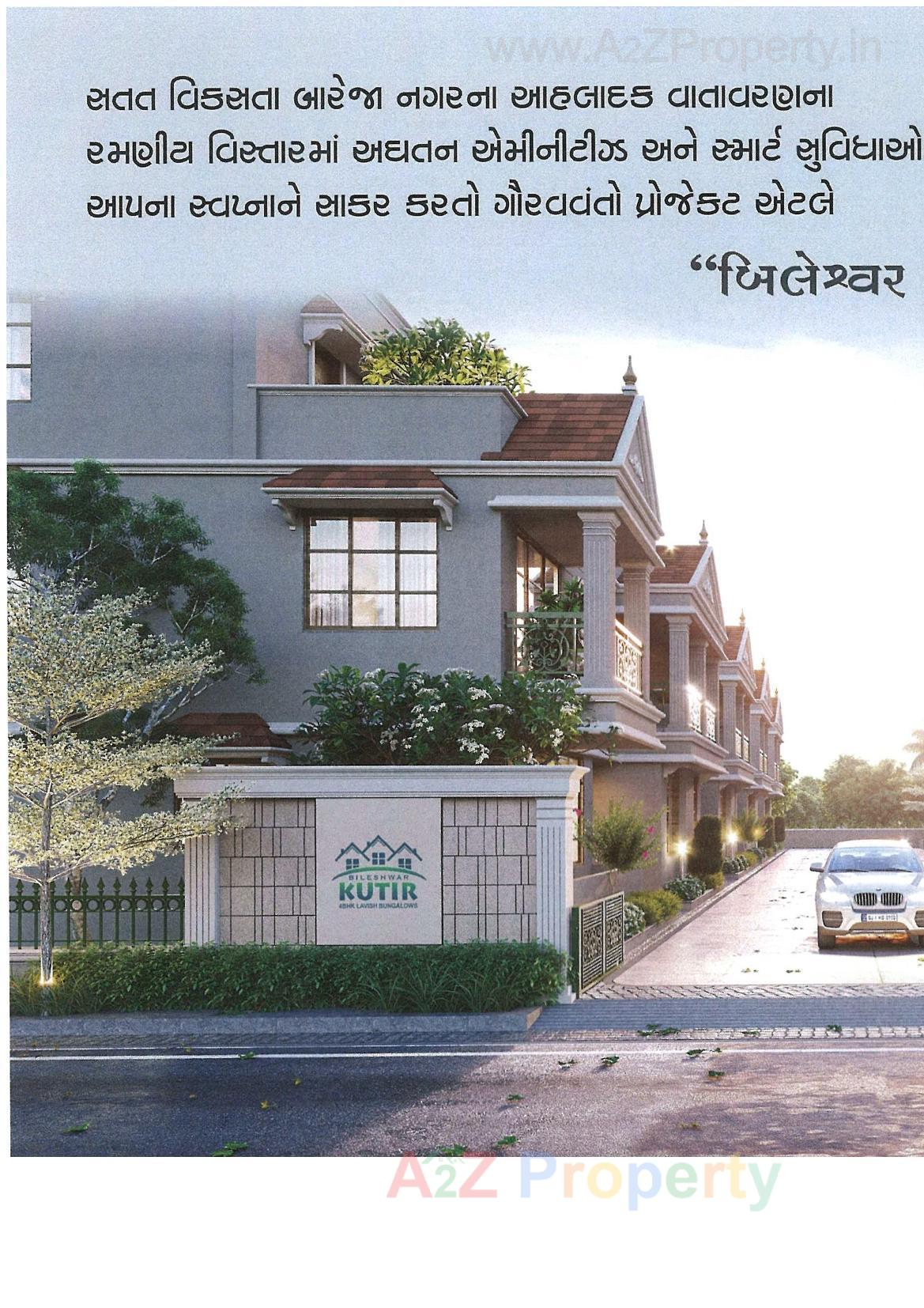 3D Elevation of real estate project Bileshwar Kutir located at Bareja, Ahmedabad, Gujarat