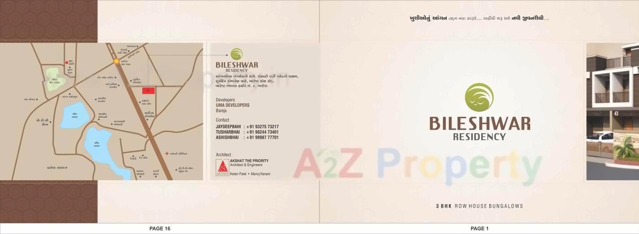  of real estate project Bileshwar Residency located at Bareja, Ahmedabad, Gujarat