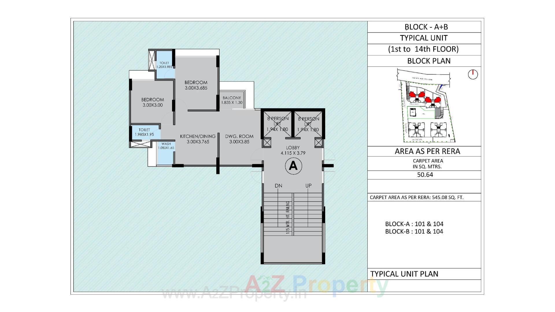 Layout of real estate project Binori Ashiyana located at Ghuma, Ahmedabad, Gujarat