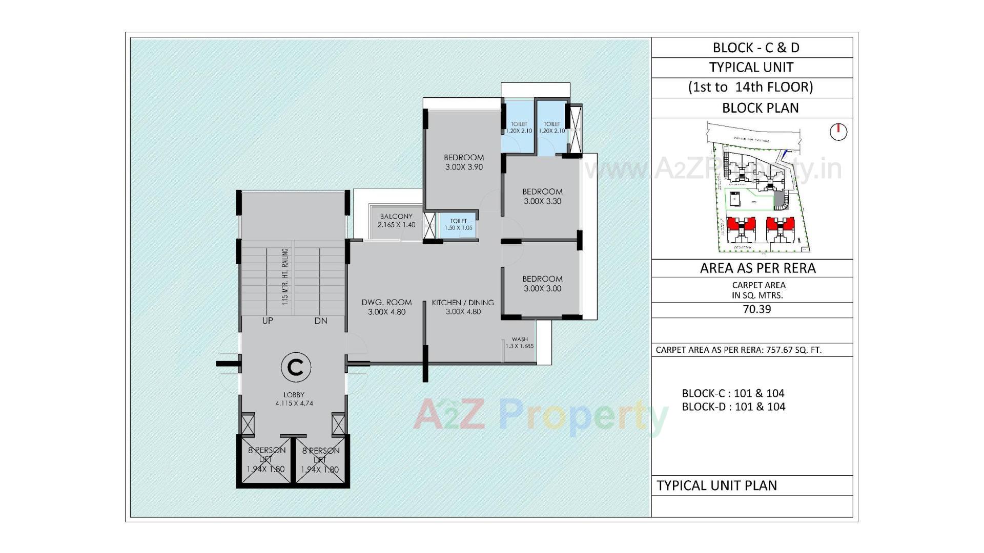 Layout of real estate project Binori Ashiyana located at Ghuma, Ahmedabad, Gujarat