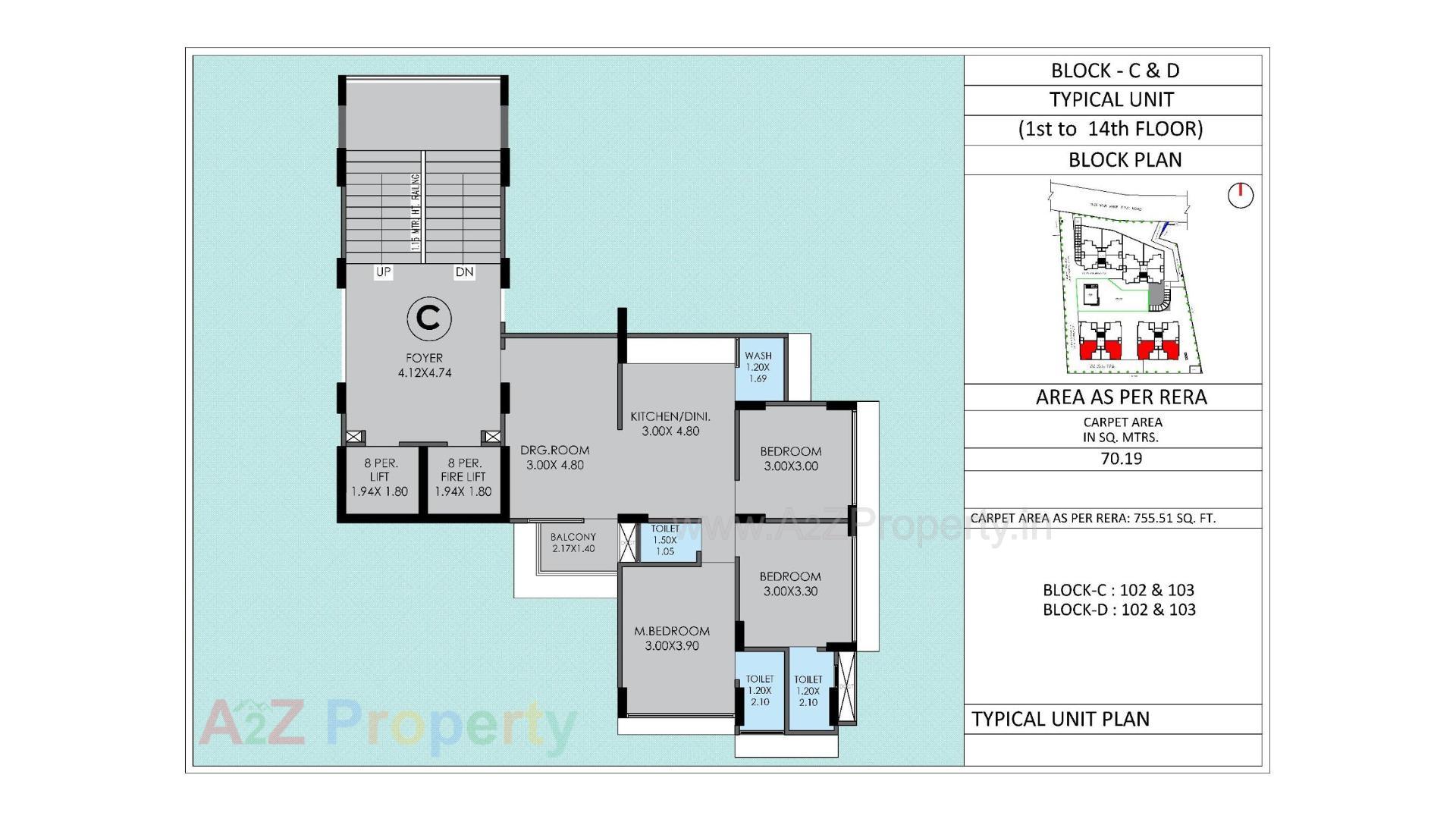 Layout of real estate project Binori Ashiyana located at Ghuma, Ahmedabad, Gujarat